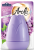 gf-arola-magic-interior-bez-wiz_1867.png