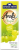 gf-arola-magic-interior-zapas-winogrono-wiz_1889.png