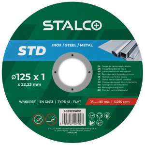 TARCZA DO CIĘCIA METALU PŁASKA STD 125 x 1,0MM S063259010