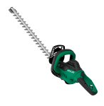 NOŻYCE DO ŻYWOPŁOTU 600W HTS55 STALCO S055297689