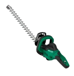 NOŻYCE DO ŻYWOPŁOTU 600W HTS55 STALCO S055297689