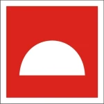 Znak ZESTAW SPRZĘTU POŻARNICZEGO  PS fotoluminescencyjna 15 X 15